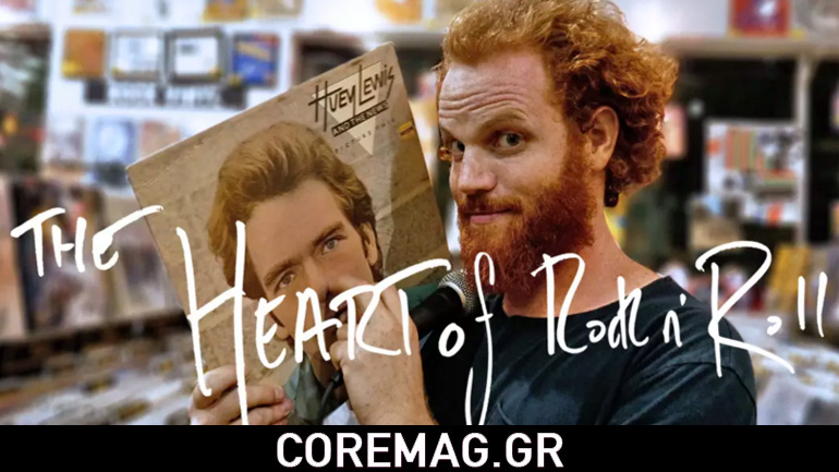 Έκανε χιλιάδες χιλιόμετρα για να αποδείξει ότι η καρδιά του Rock’N’Roll είναι ζωντανή